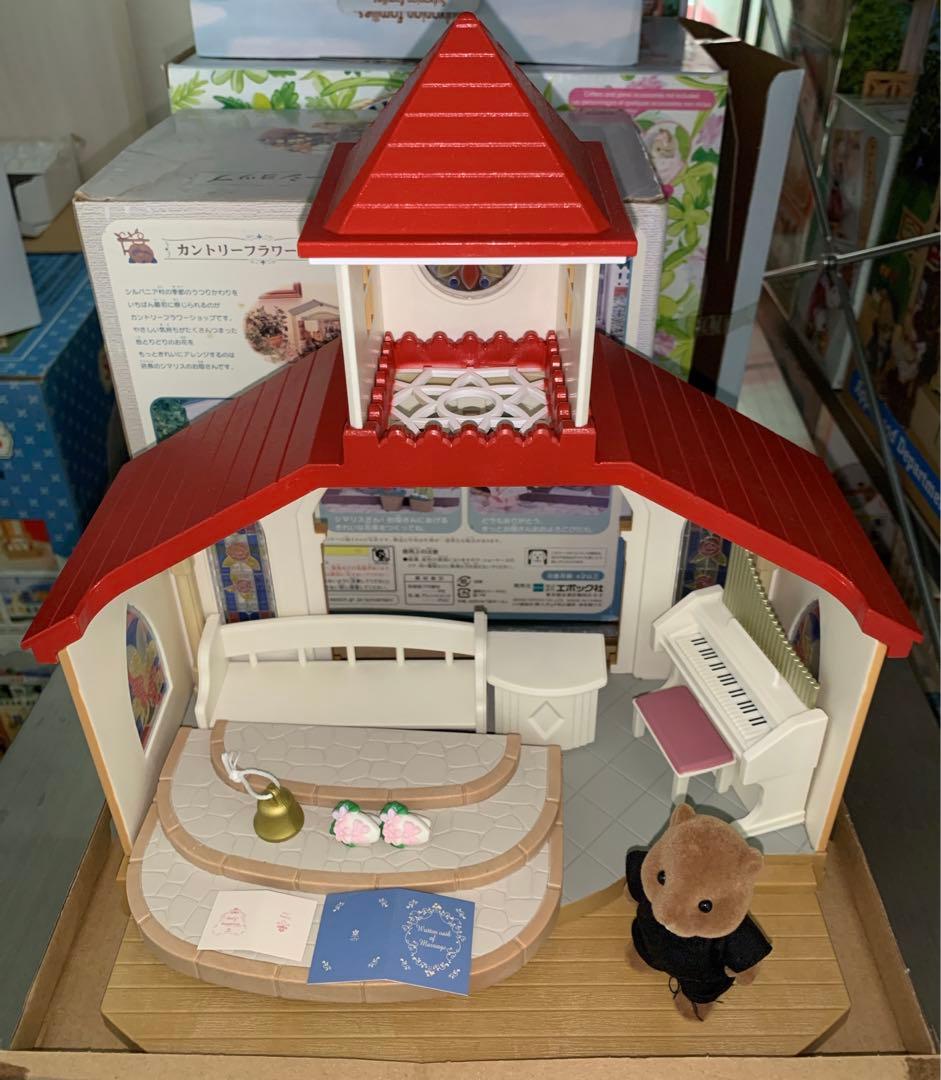 シルバニアファミリー　森のウェディング　チャペル　赤屋根