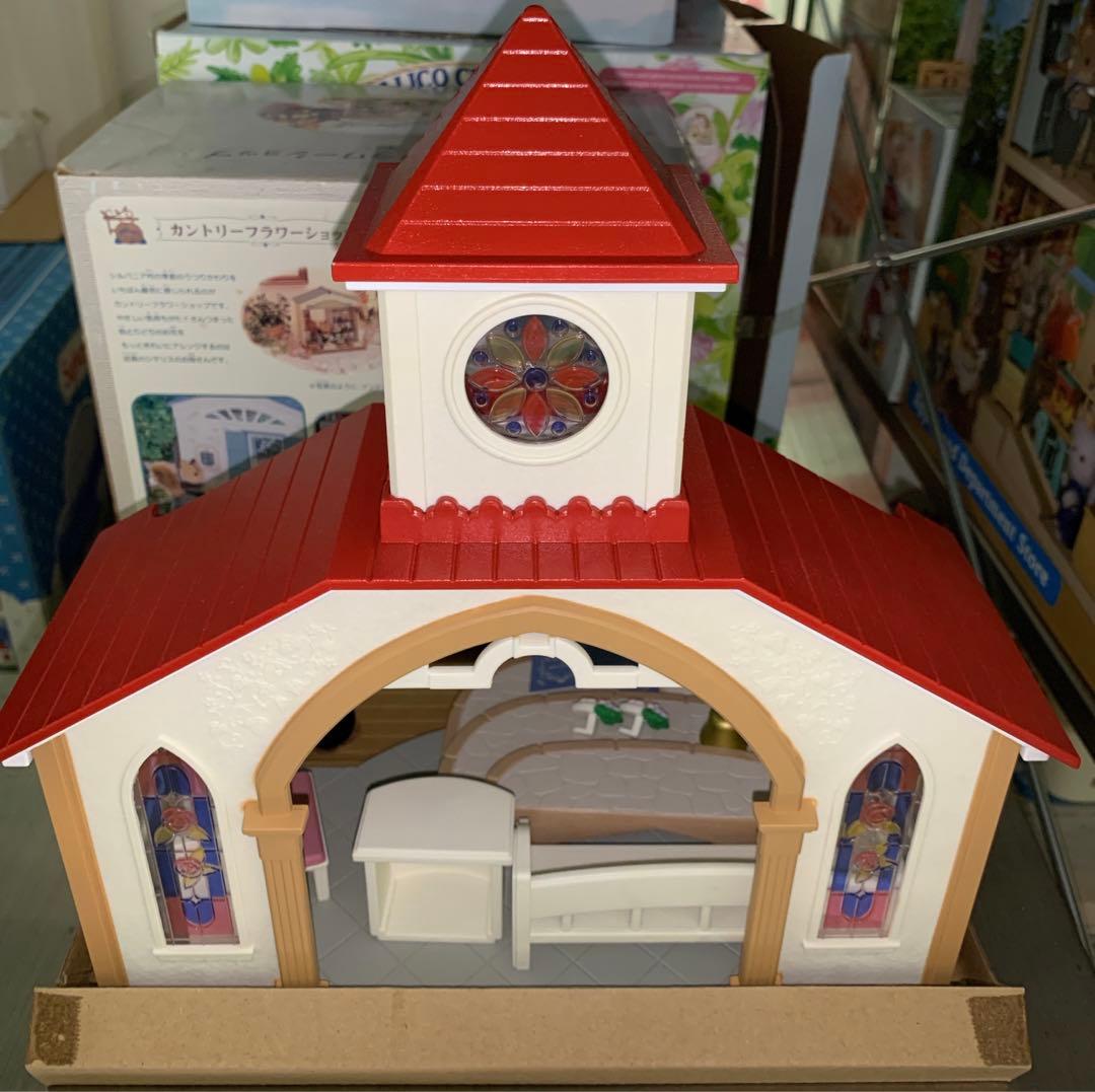 シルバニアファミリー　森のウェディング　チャペル　赤屋根