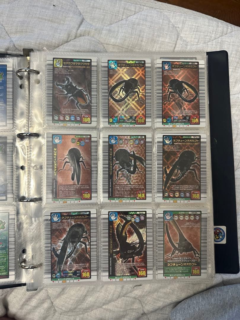 ムシキングカード（コメント下さい）