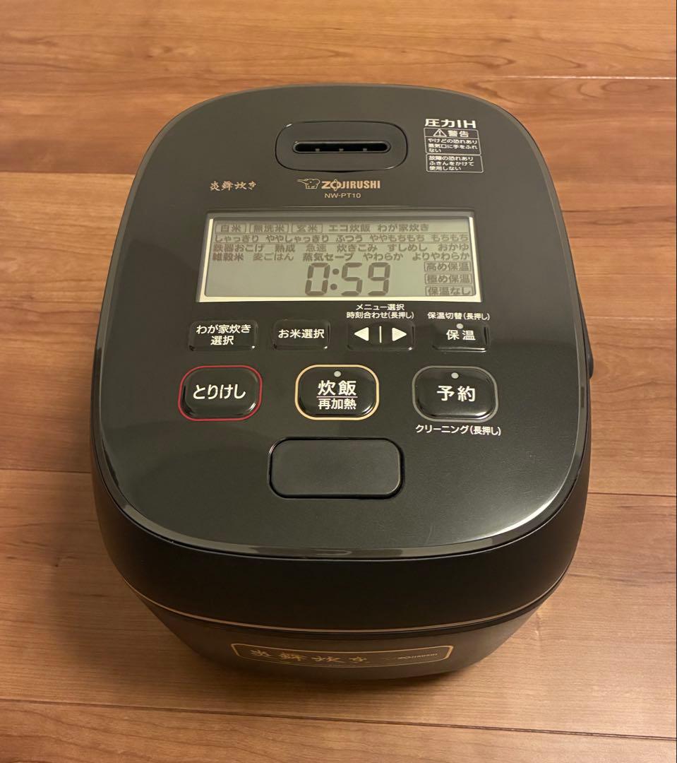 美品　象印　炎舞炊き　炊飯器　ブラック　NW-PT10 【お値引き可能】