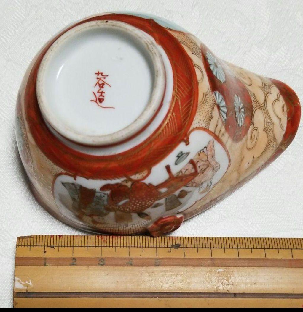 時代物九谷造の煎茶器です