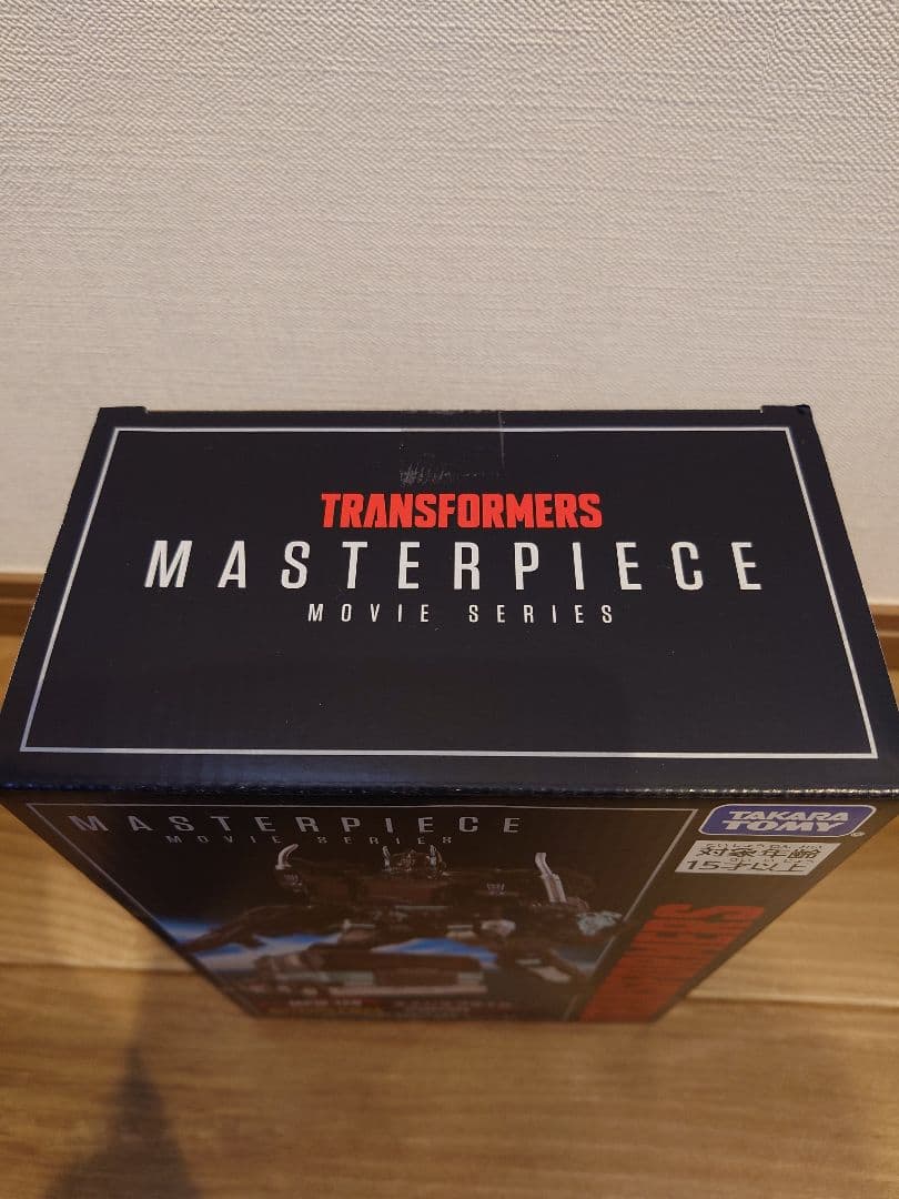 MPM ネメシスプライム