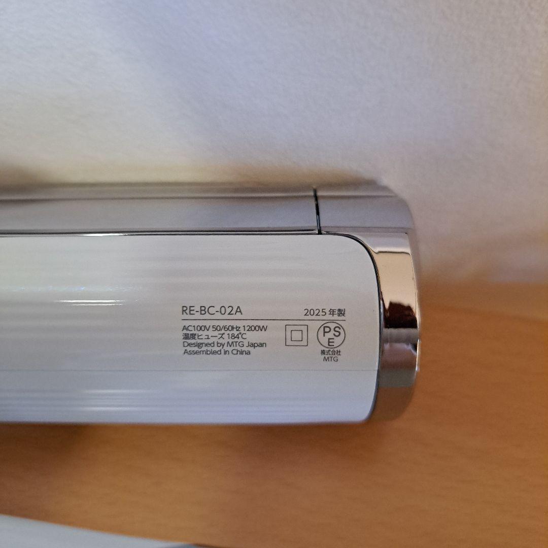 ReFa リファビューテックドライヤーＳ＋