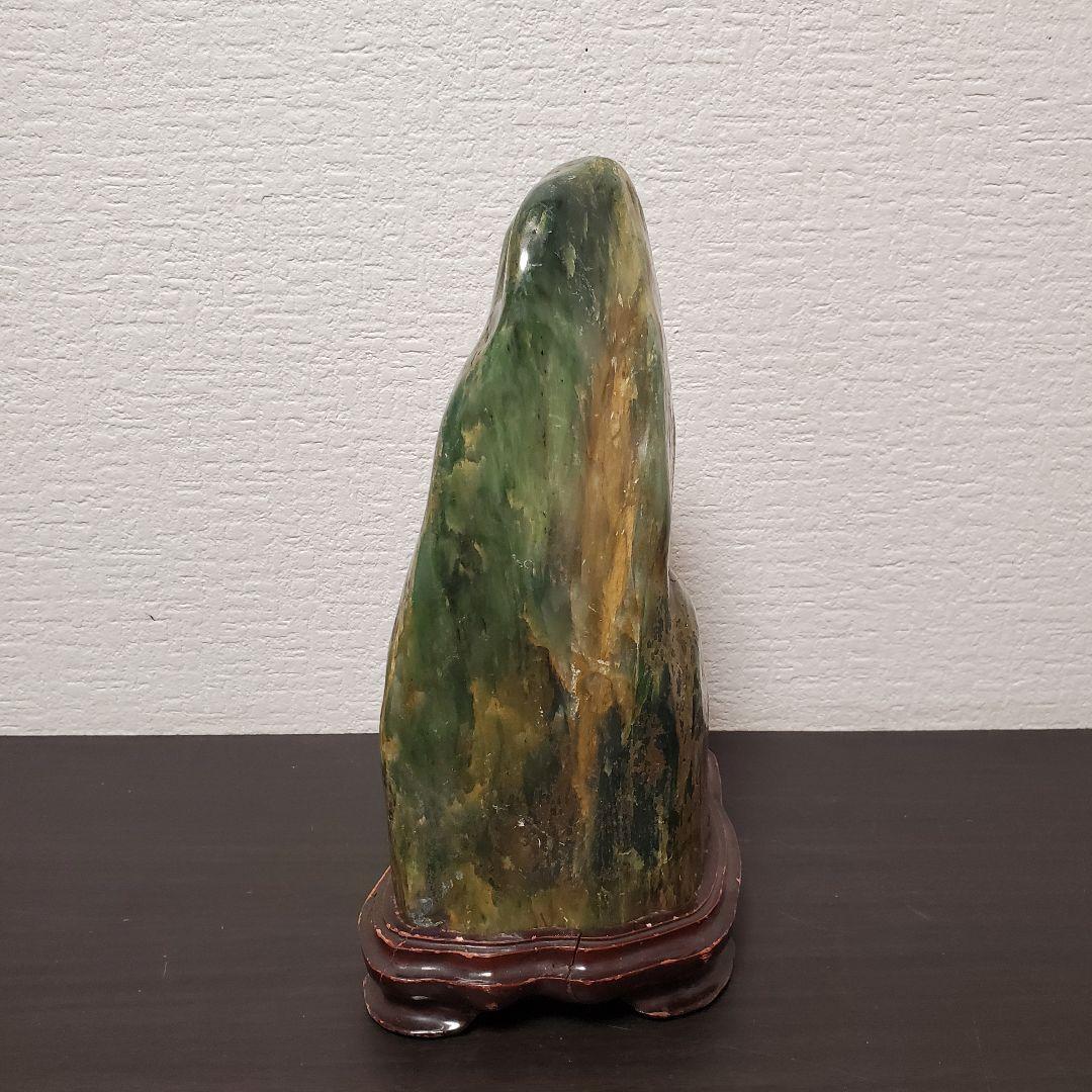 値下げ　天然ネフライト 翡翠 軟玉 原石 置物 鑑賞石 天然石 自然石