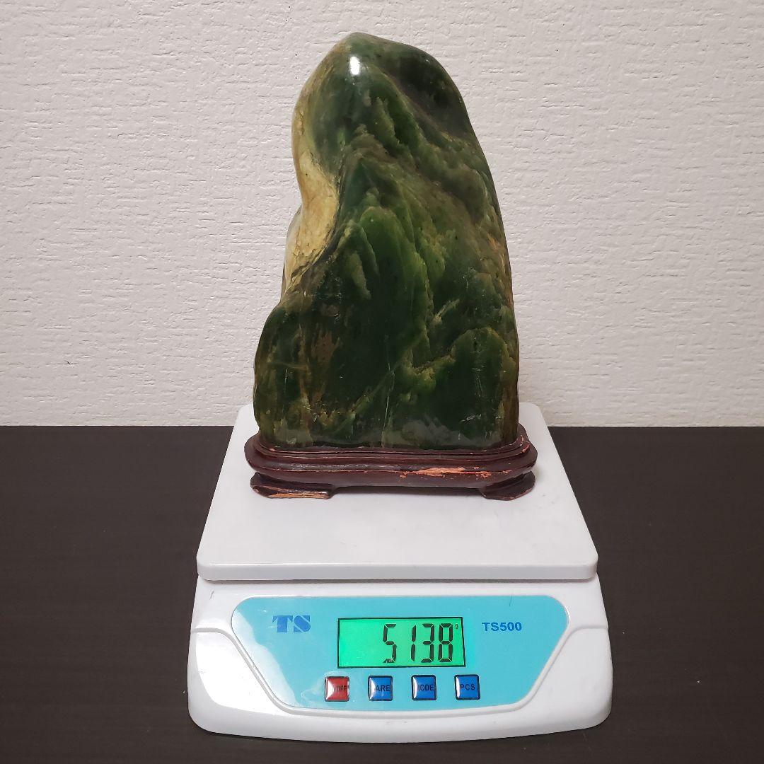 値下げ　天然ネフライト 翡翠 軟玉 原石 置物 鑑賞石 天然石 自然石