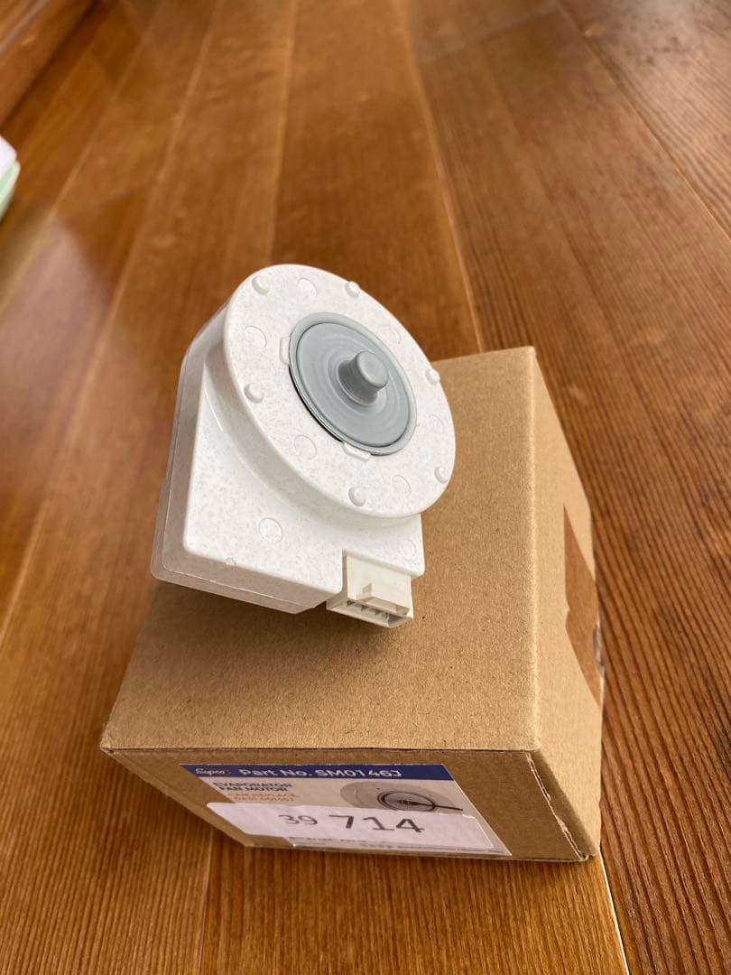 Supco 冷蔵庫蒸発器ファンモーター SM0146J用