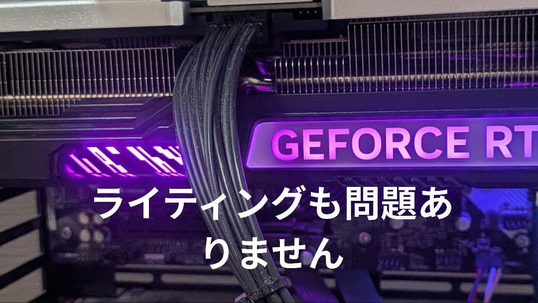 グラフィックボード・グラボ・ビデオカード PALIT GeForce RTX 4070 Ti 12GB GamingPro