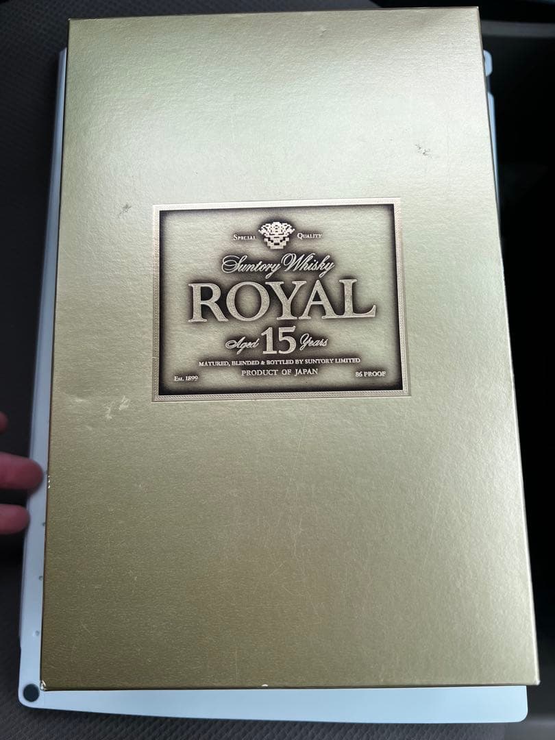 ロイヤル 15年 ゴールドラベル 750ml