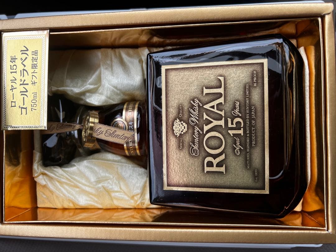 ロイヤル 15年 ゴールドラベル 750ml