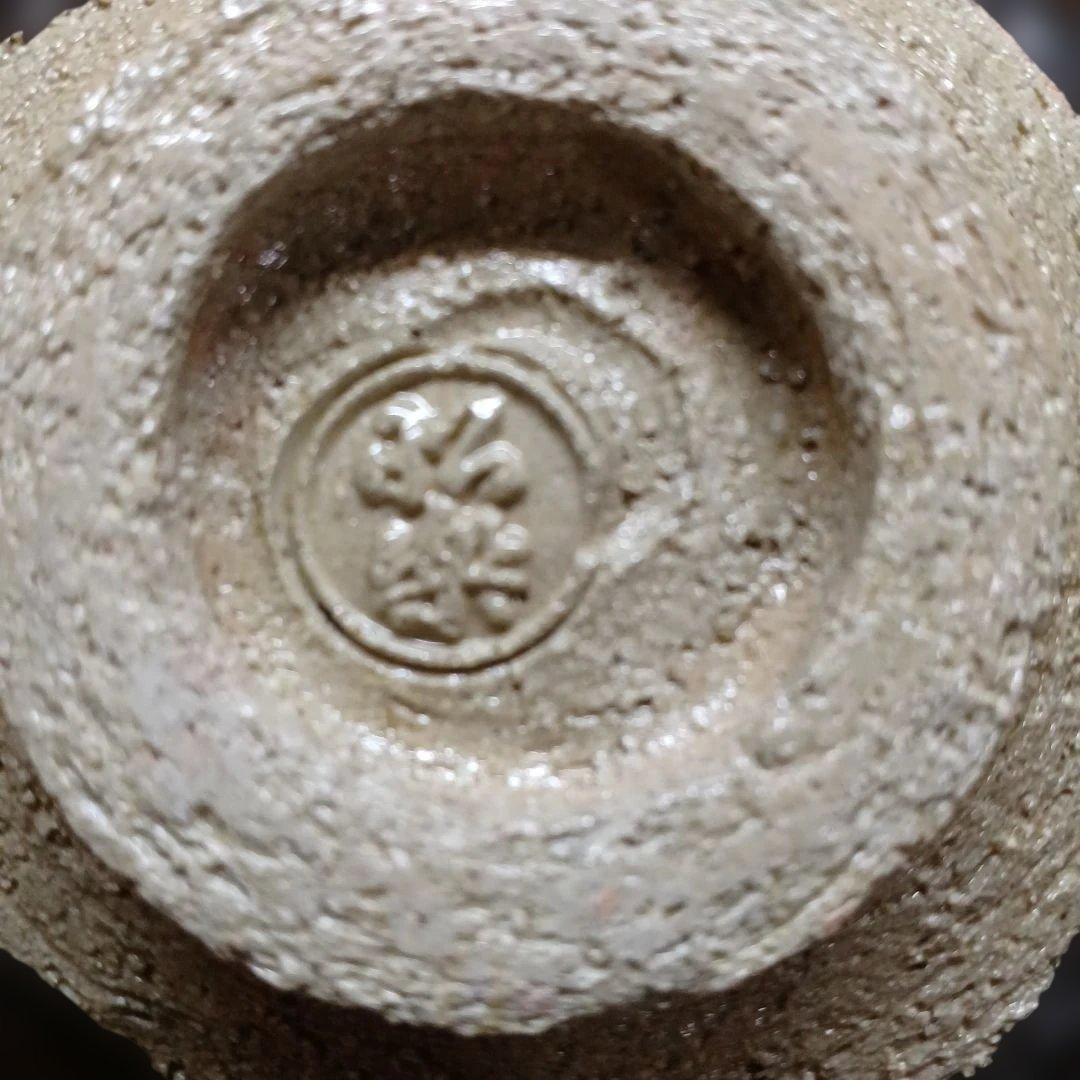 佐々木昭楽　黒楽茶碗