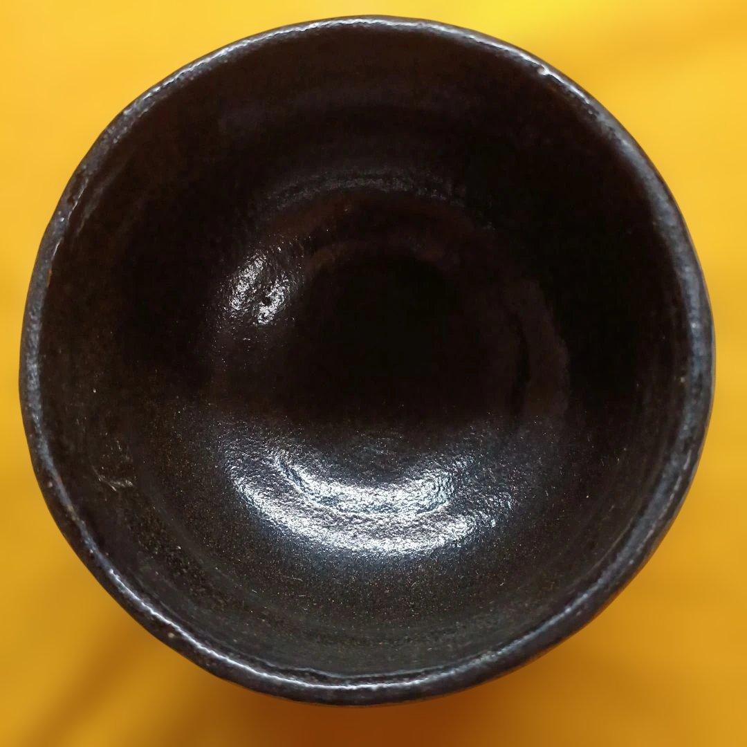 佐々木昭楽　黒楽茶碗