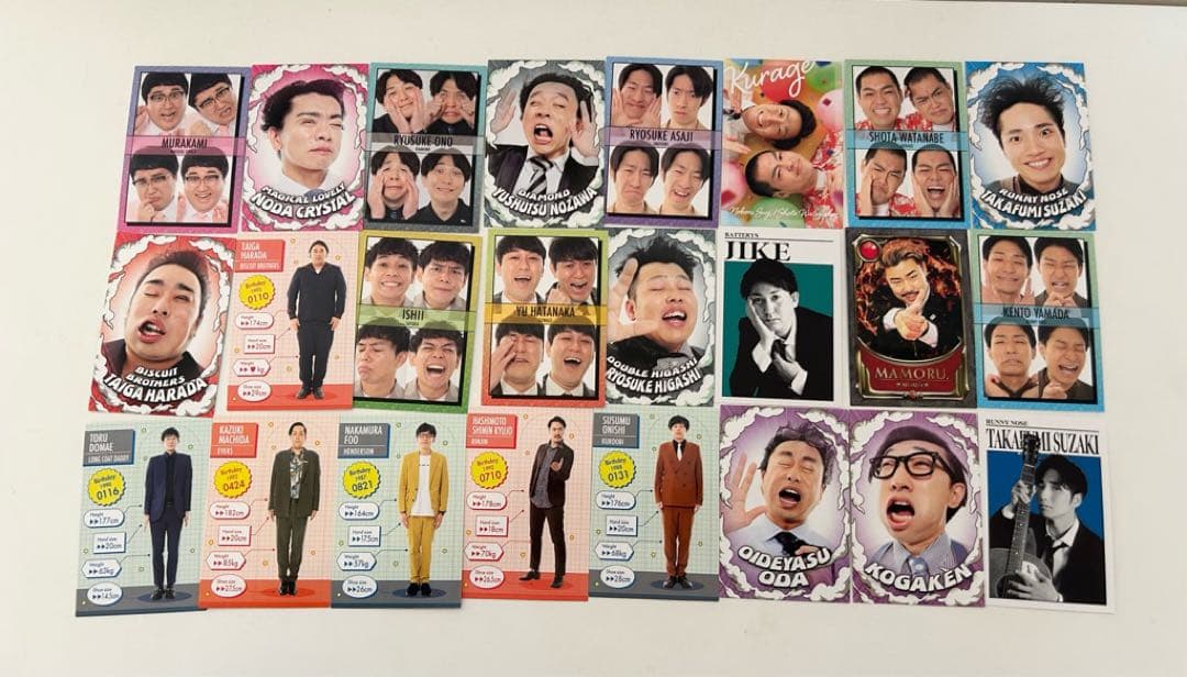 よしもとコレカ 5th バラ売り