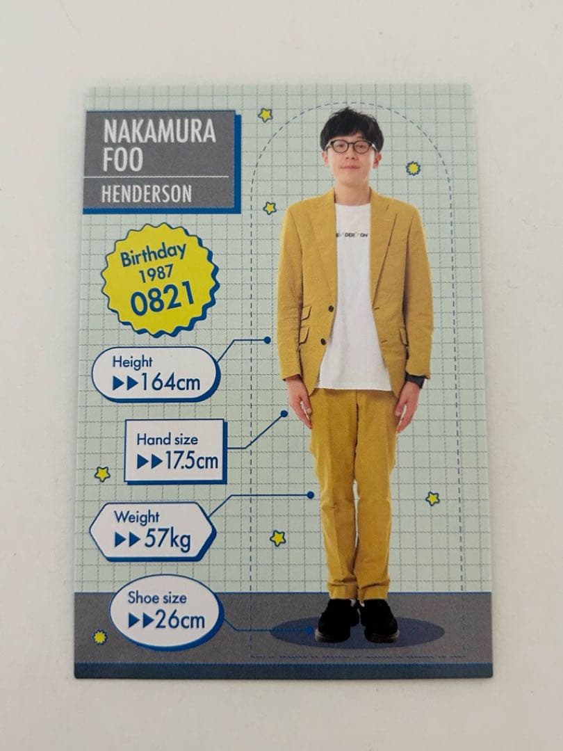 よしもとコレカ 5th バラ売り