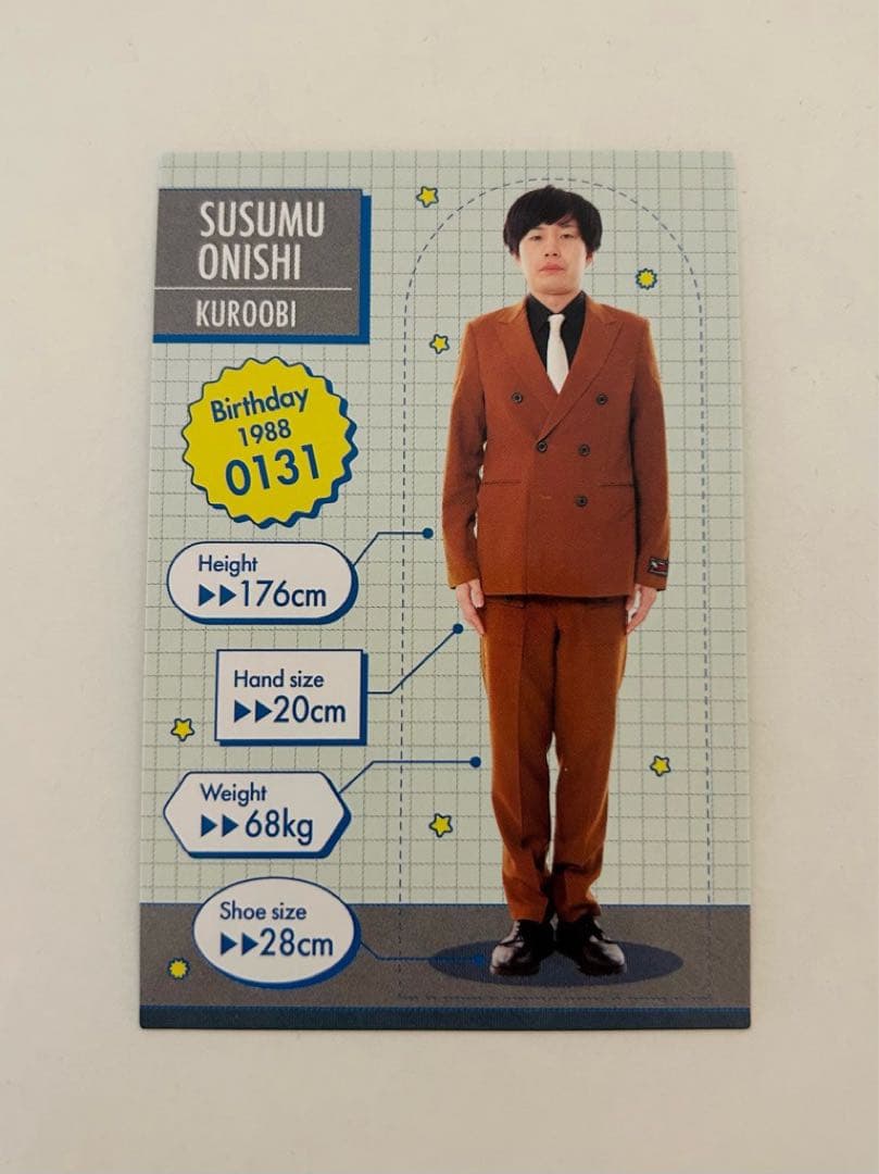 よしもとコレカ 5th バラ売り