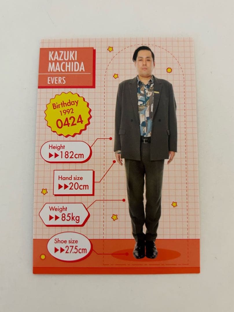 よしもとコレカ 5th バラ売り