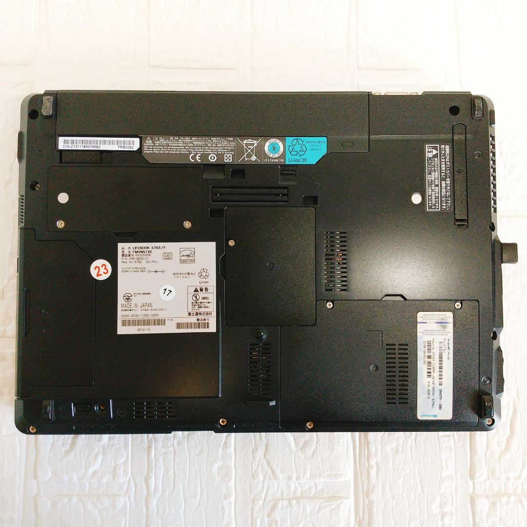 【美品】Win11✨オフィス付✨初心者に✨すぐ使える✨小型✨ノートパソコン