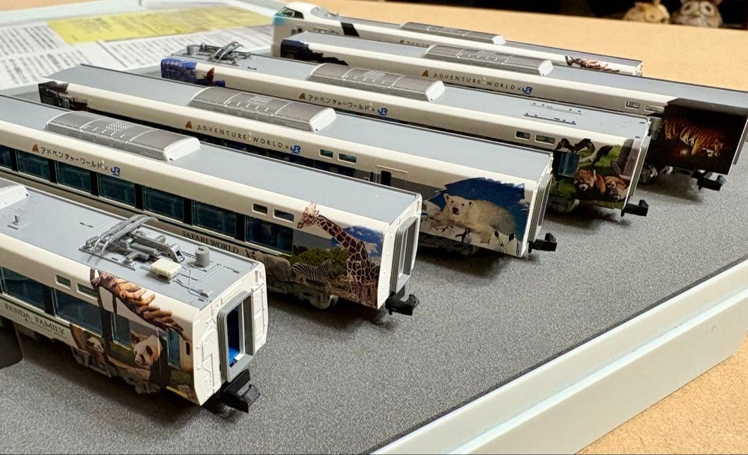 トミックスJR287系特急電車(パンダくろしおSmileアドベンチャートレイン)