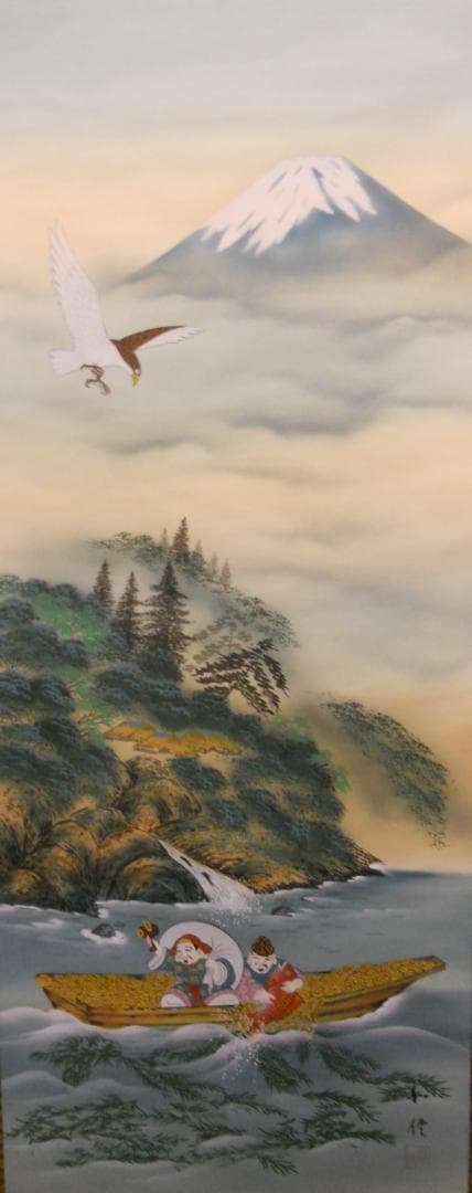 掛け軸 和佳 恵比寿 大黒 絹本 希少 軸装 茶道具 掛軸 美品 です。