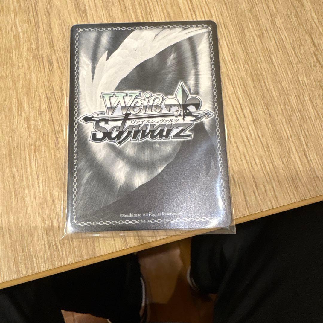 極美品世界一可愛い私 藤田ことね SP サイン 箔押し ヴァイス 学園マス