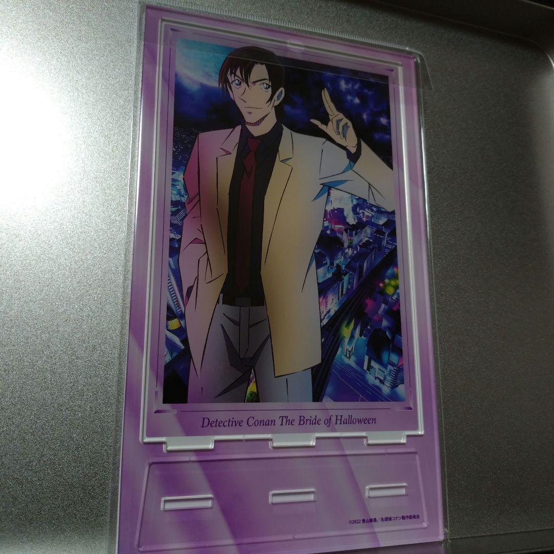 名探偵コナン ハロウィンの花嫁 アクリルアートスタンド 警察学校組 5枚セット