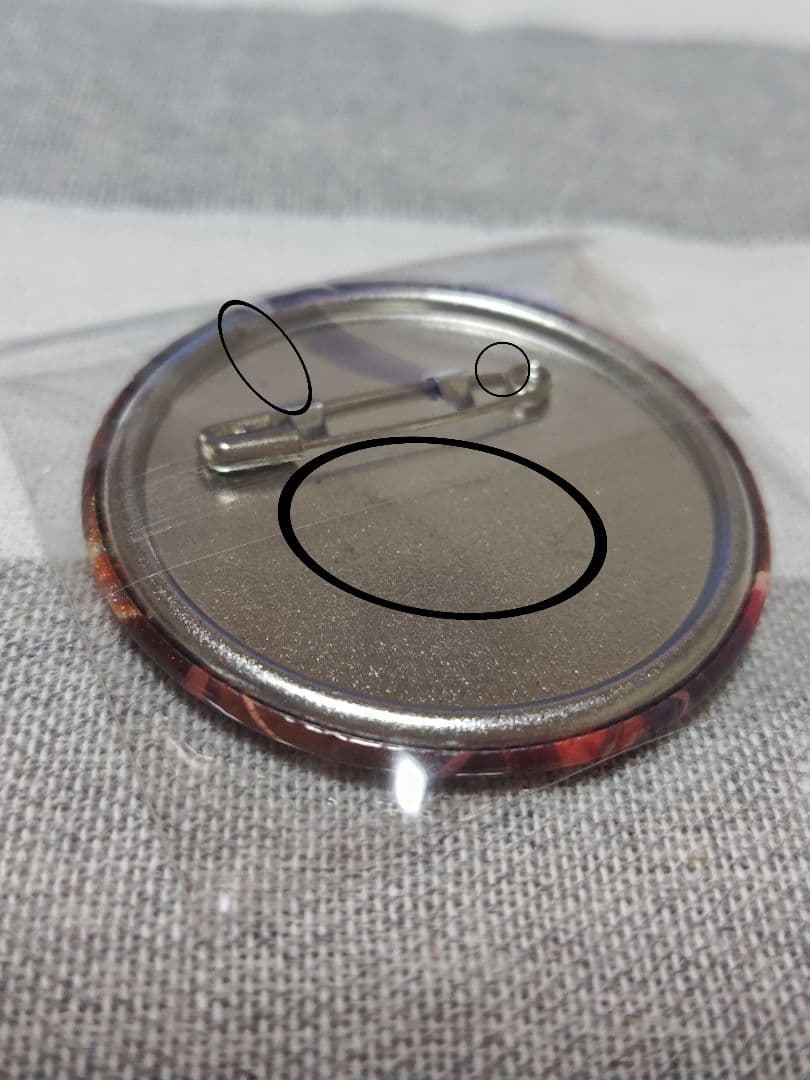 グリッター缶バッジコレクション vol.3 B 神代類