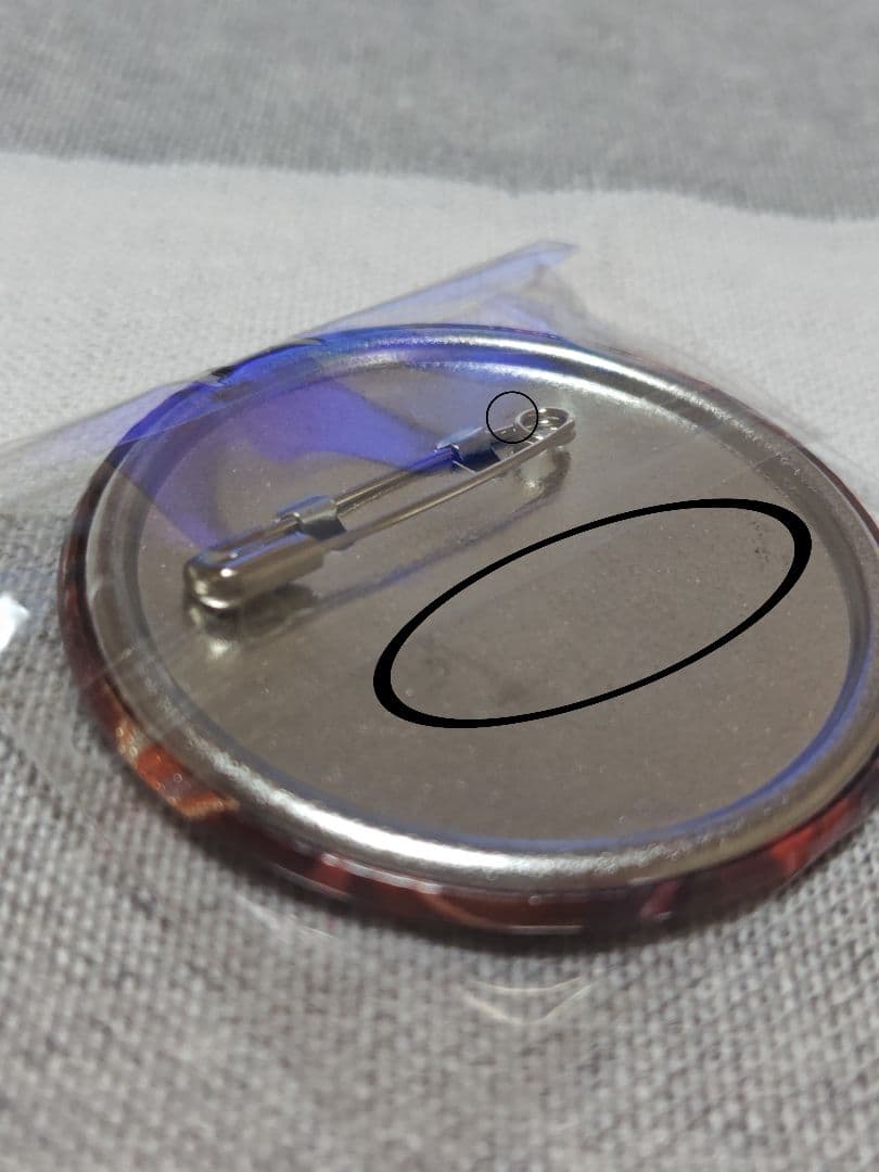 グリッター缶バッジコレクション vol.3 B 神代類