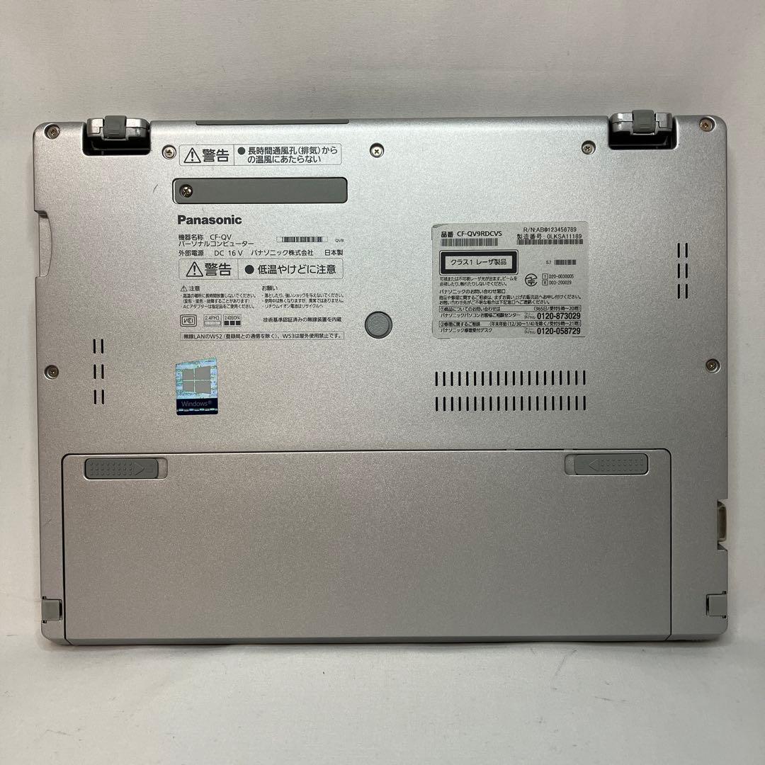 準美品 CF-QV9 第10世代 i5 8GB 2in1 タッチパネル オフィス