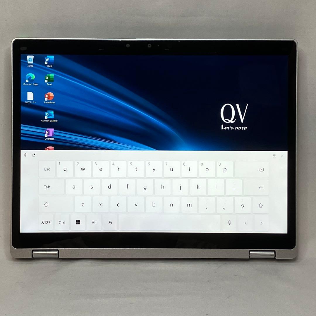 準美品 CF-QV9 第10世代 i5 8GB 2in1 タッチパネル オフィス
