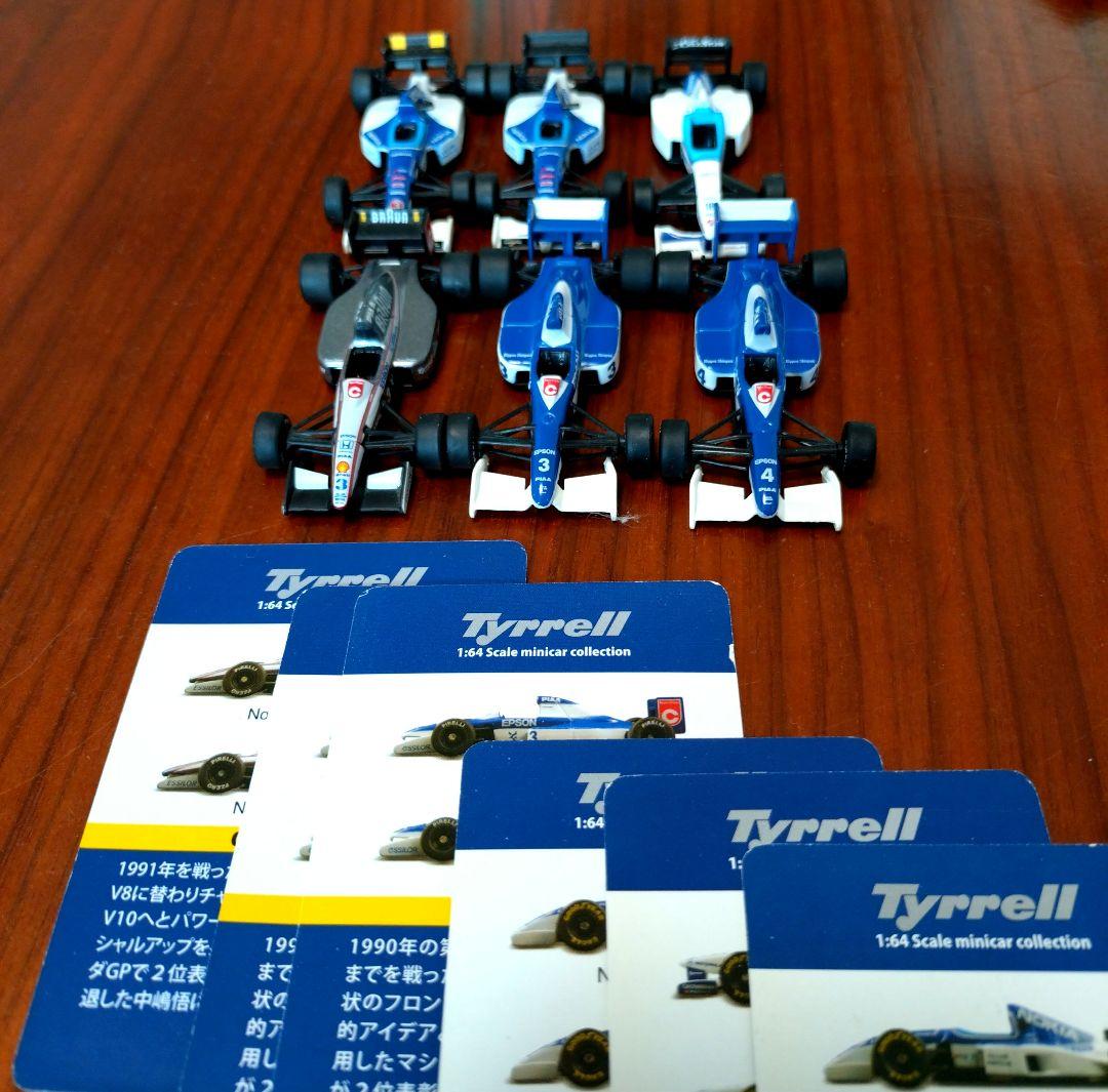 【美品】京商 1/64 シリーズ Tyrrell 6台 中嶋悟、片山右京　各2台