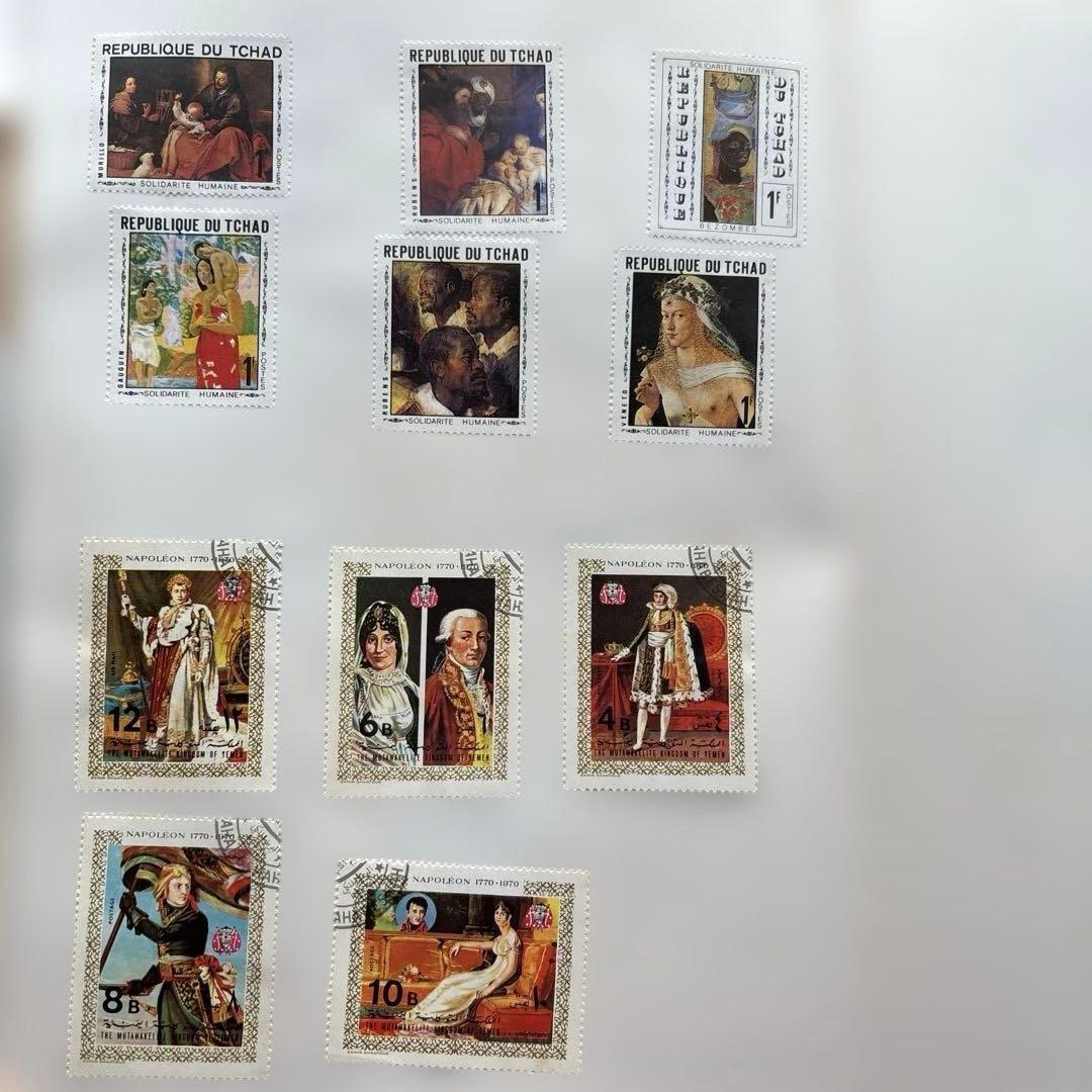 外国切手 海外切手 使用済み 未使用　まとめ売り