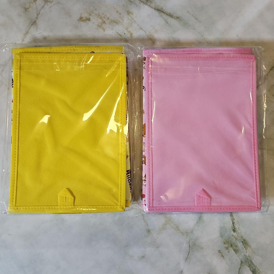 リラックマ まとめ売り