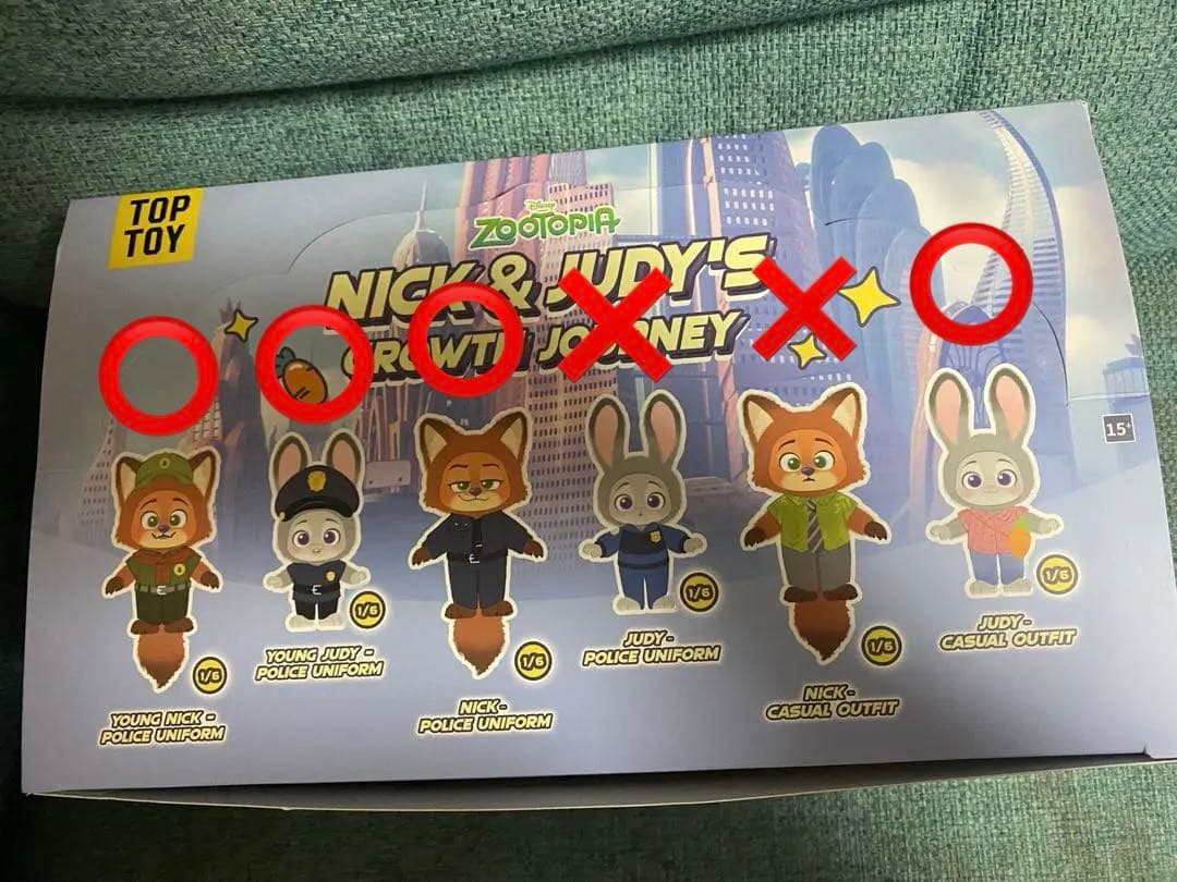 ズートピア　TOP TOY 4体