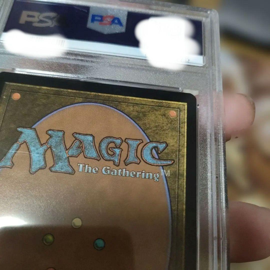 時間のねじれ　Foil　日本画　psa10