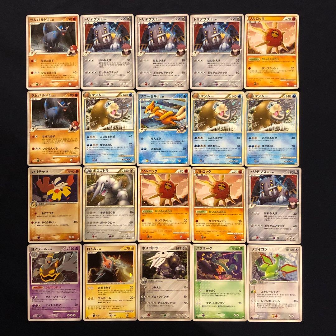 良品　古いカード　旧弾キラ　100枚まとめ売り