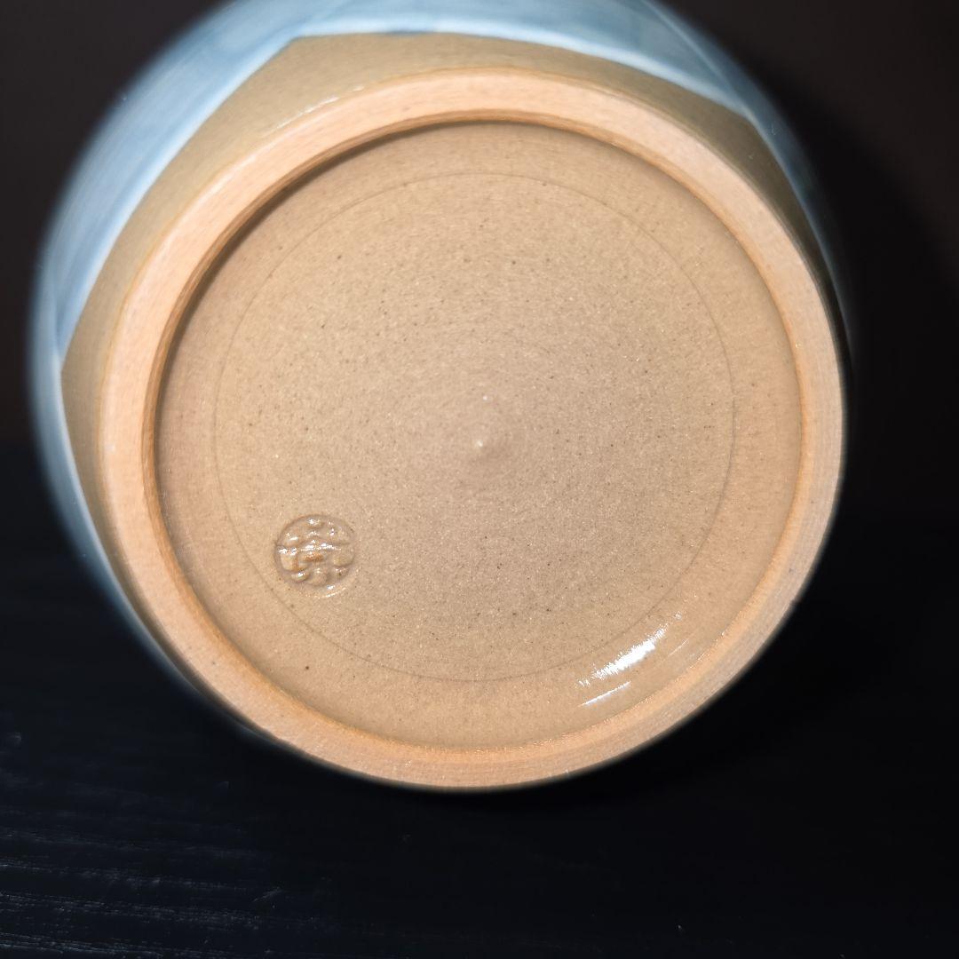 京焼/清水焼　陶葊　土渕陶あん　白掛桜　花生　15cm　小ぶり