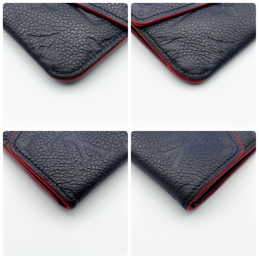 えみこルイヴィトン アンプラント ポシェットクレ マリーヌルージュ