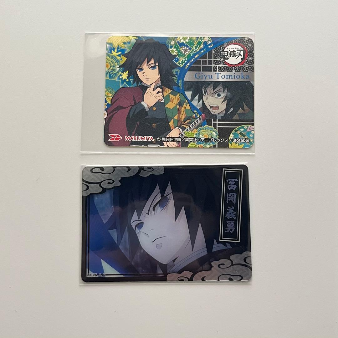 【おまけ付き】鬼滅の刃　柱展　義勇　マット缶バッジ