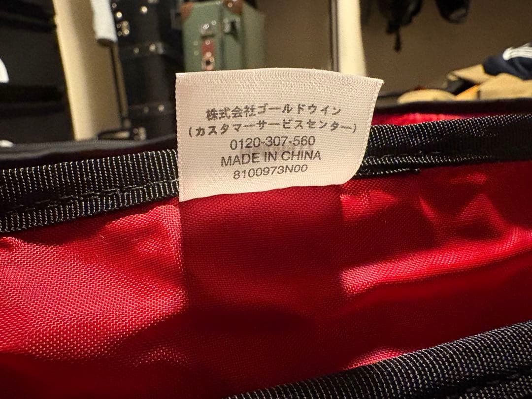 THE NORTH FACE キャリーケース ノースフェイス ローリングサンダー