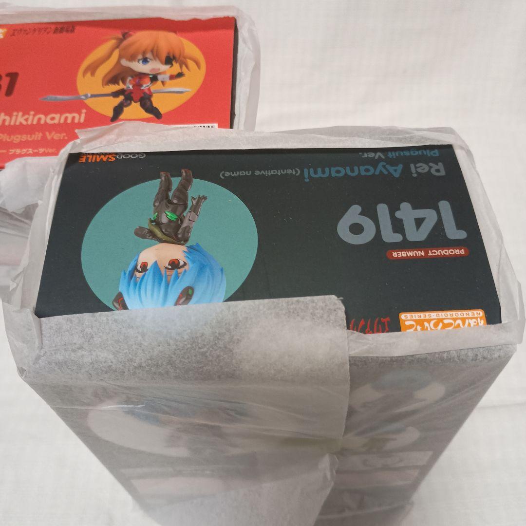 エヴァンゲリヲンねんどろいど新劇場版アスカ・レイ・マリ３人セット・プラグスーツ