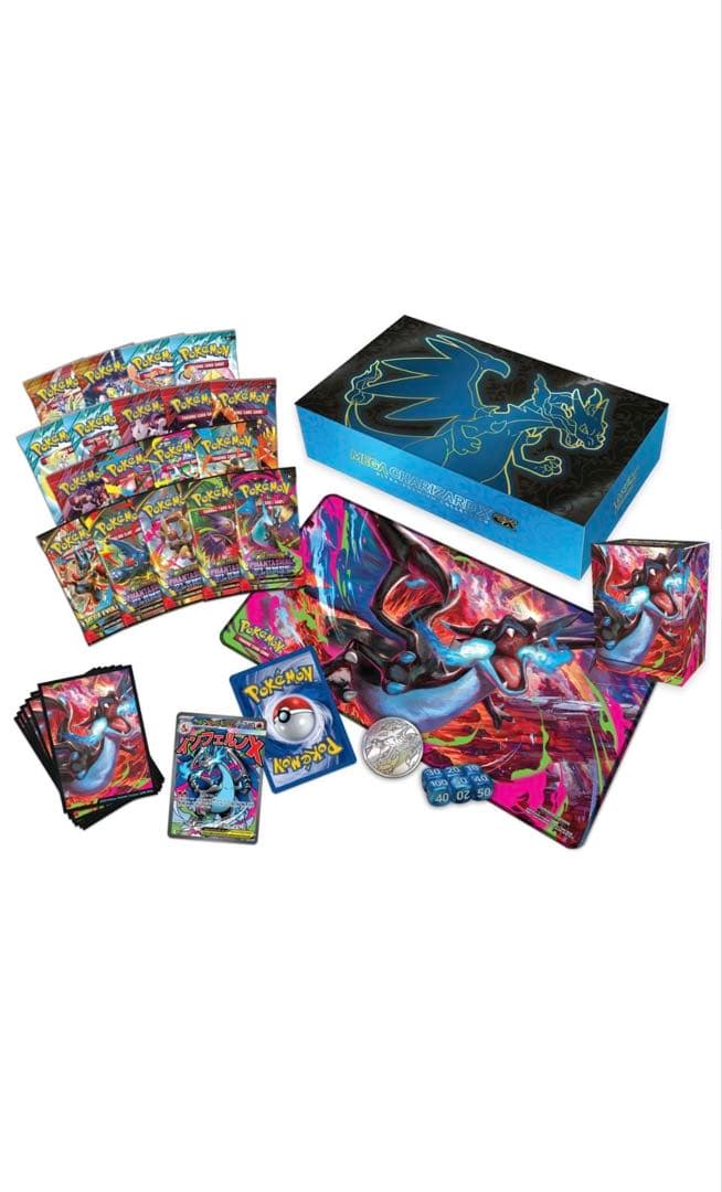 メガリザードンx ウルトラプレミアムコレクション　 シュリンク付き