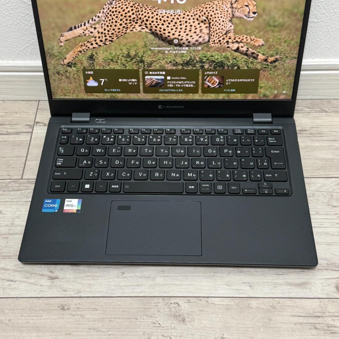 即戦力高性能PC♬ dynabook i5 11世代 16GB SSD256GB
