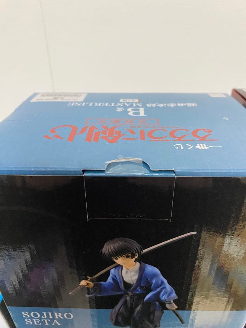 [未開封] 一番くじ るろうに剣心 京都動乱 B賞 C賞 ラストワン + おまけ