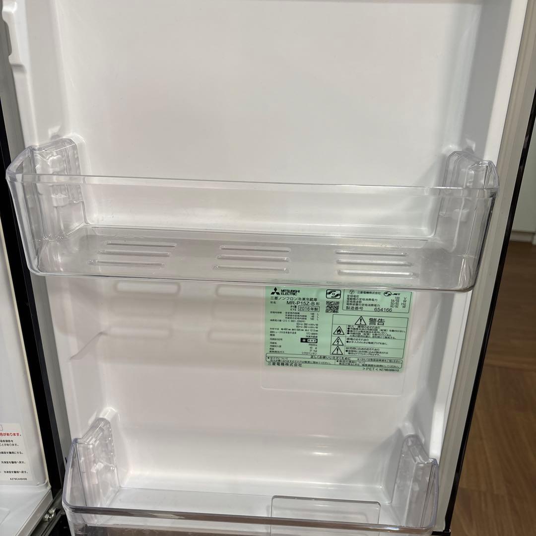 【配送・設置料込】三菱冷蔵庫2016年製