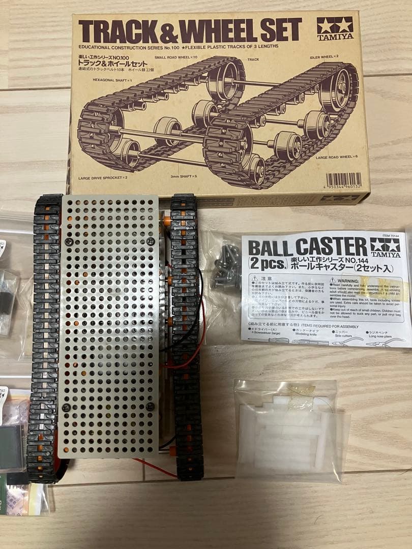 【ジャンク】ラズベリーパイ Raspberry Pi　カメラ