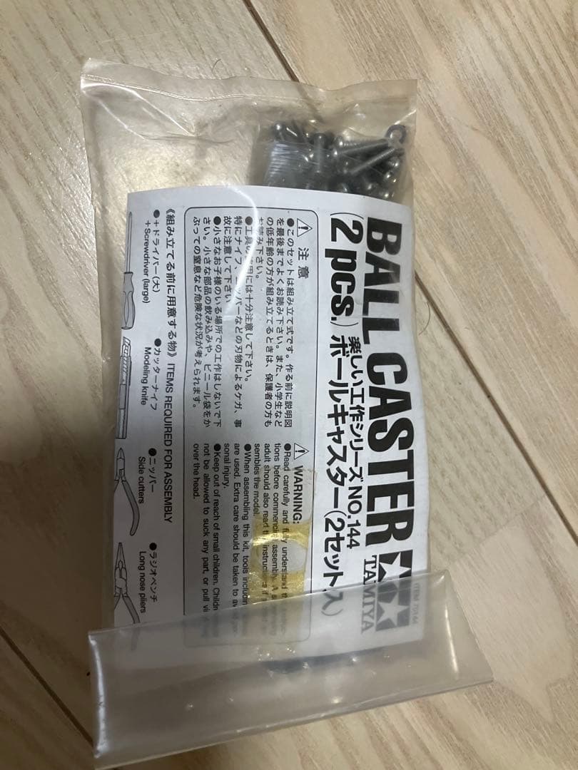 【ジャンク】ラズベリーパイ Raspberry Pi　カメラ