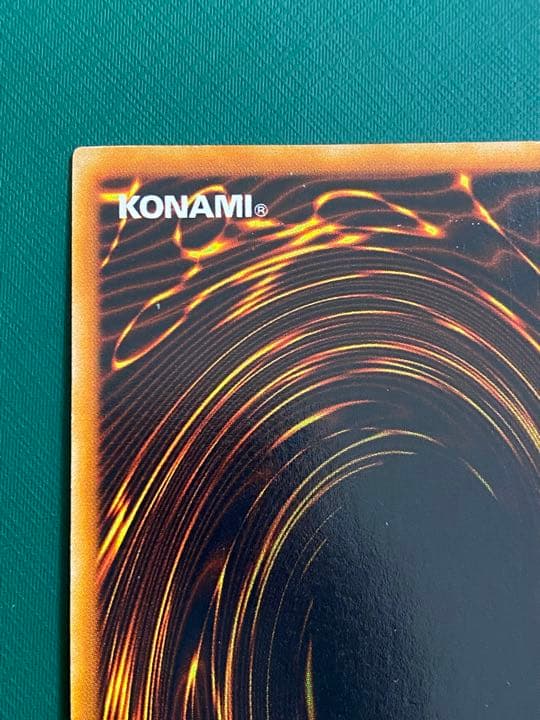 レッドアイズ・ブラックメタルドラゴン　美品