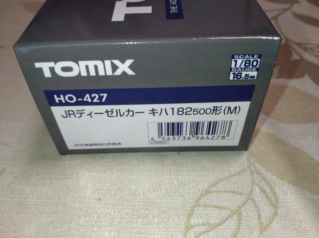 ありえない特価【新品】TOMIX HO-427 キハ182500(M)