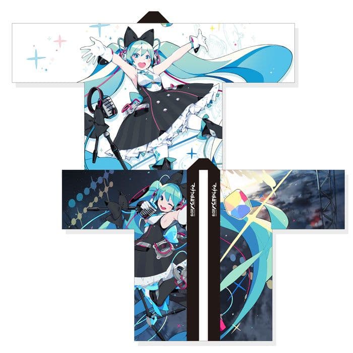 初音ミク マジカルミライ2016 法被