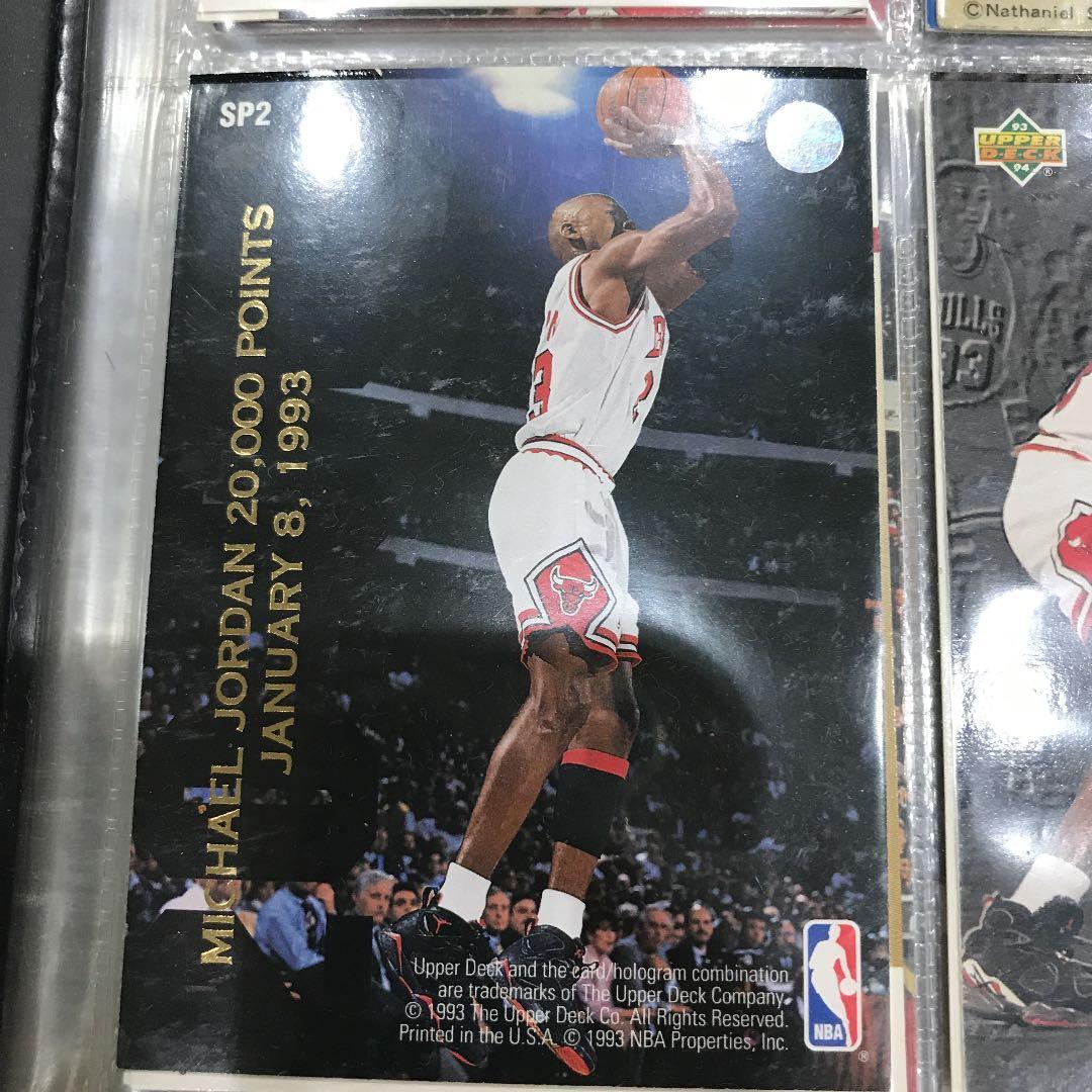 【NBA】50枚 MICHAEL JORDAN 色々