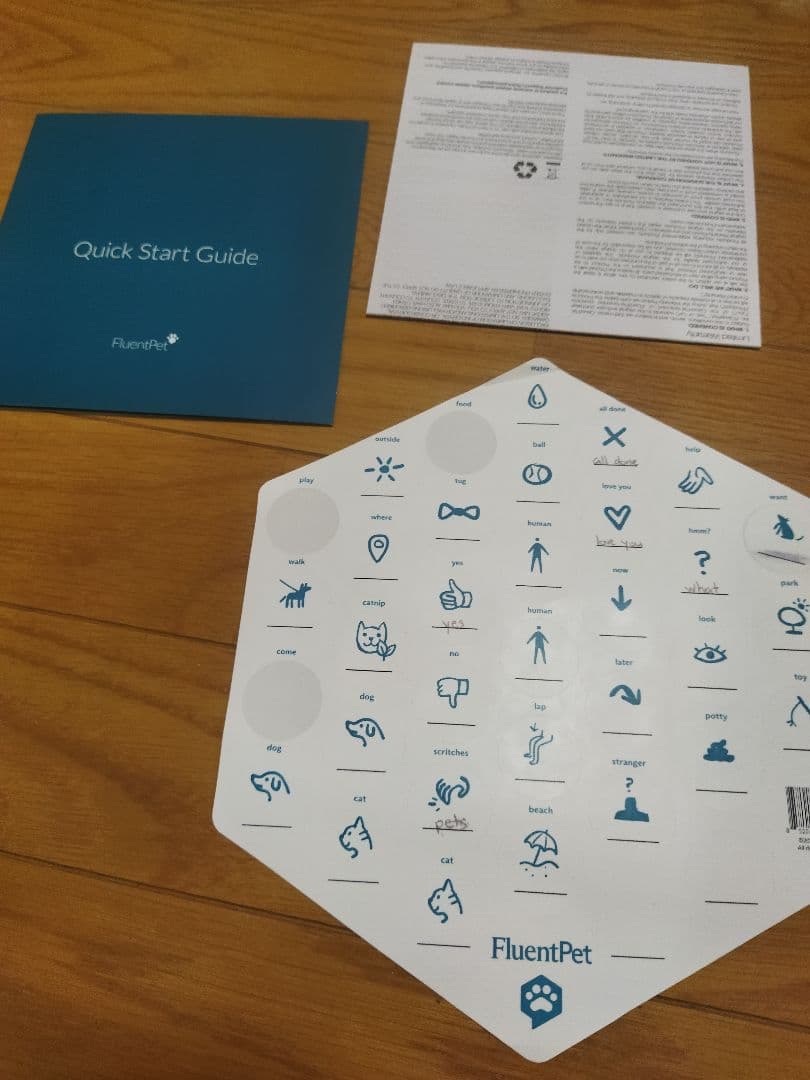 FluentPet フルーエントペット　ペット ボタン 会話 犬会話ボタン